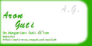 aron guti business card